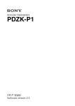 PDZK-P1 - cinegrell