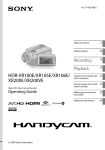 HDR-XR100E/XR105E/XR106E/ XR200E/XR200VE