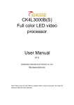 LED Video Processor- CK4L3000B