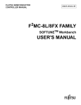 F MC-8L/8FX FAMILY USER`S MANUAL