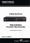 DG-HD1TBPVR User Manual