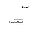 Operation Manual