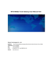 MTG1000(B) Trunk Gateway User Manual V2.0