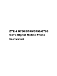 ZTE-J G730/G740/G750/G780 GoTa Digital Mobile Phone User