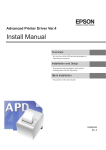 EPSON Advanced Printer Driver Ver.4 Install Manual