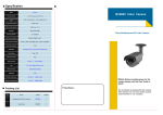 User Manual - Talos Security