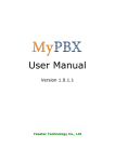 MyPBX User Manual