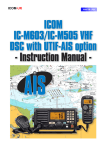 6 - Icom UK