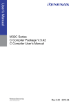 M3T-NC308WA V.5.42 C Compiler User`s Manual (C Compiler