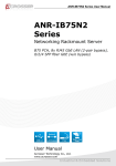 ANR-IB75N2 Series