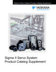 Sigma II Servo System Product Catalog Supplement