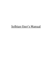 Solbian Userss Manual