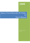 Qstarz Travel Recorder PC Utility V4 User`s Manual