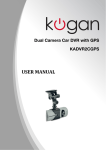 KADVR2CGPS Dual Camera Car DVR with GPS User Manual
