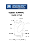 user`s manual water kettle