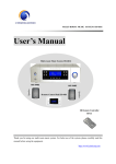 User`s Manual