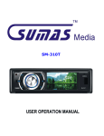 SM-310T - Sumas Media