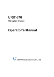 user manual