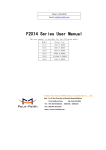 F2X14 Series User Manual
