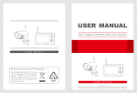 View User Manual - Redline Security