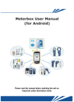 Meterbox User Manual - General