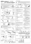 HR100-CT User Manual (Original)