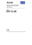 Mitsubishi DX-TL4E User Manual - SLD Security & Communications