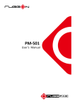 PM-501 User Manual