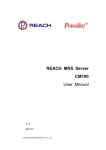 REACH MRS Server CM100 User Manual