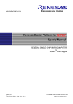 Renesas Starter Kit2+ for SH7267 User`s Manual