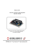 Generator Automatic Voltage Regulator Operation Manual