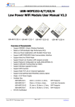 USR-WIFI232-S/T/G2 USR-WIFI232