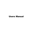 Users Manual