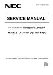 SERVICE MANUAL