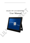 User Manual