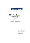 SUSI Library Reference