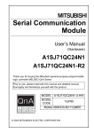 Serial Communication Module User`s Manual (Hardware)