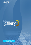 Label Gallery Plus User Guide