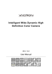 Intelligent Wide Dynamic High Definition Color Camera