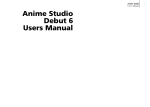 Anime Studio Debut 6 Users Manual
