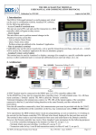 07ue102 DDS Terminal User Manual