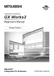GX Works2 Beginner`s Manual (Simple Project)