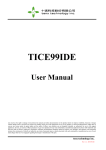 TICE99IDE User Manual