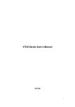 VTO2 Series User`s Manual V1.0.0 201407