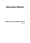 Operating Manual