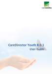 CareDirector Youth 8.0.1 Fundamentals User Guide