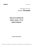 Toshiba Analog I/O Modules User`s Manual
