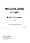 User`s Manual