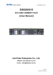 dx626/610 6ch.dmx dimmer pack