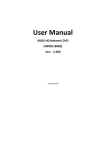 VBOX2-86B2 User Manual V200_081222_